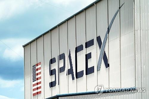 스페이스X 주가급등에 공모주 추가배정…조달액 857억달러로 늘어