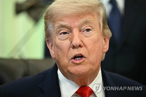 트럼프 대통령 [AFP=연합뉴스 자료사진. 재판매 및 DB 금지]