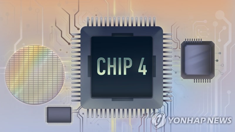 부산전자공고, 이르면 내년 부산반도체마이스터고로 전환