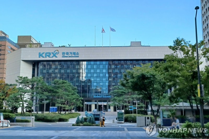 한국거래소, 국채선물 12월물 최종결제기준채권 전격 지정 완료