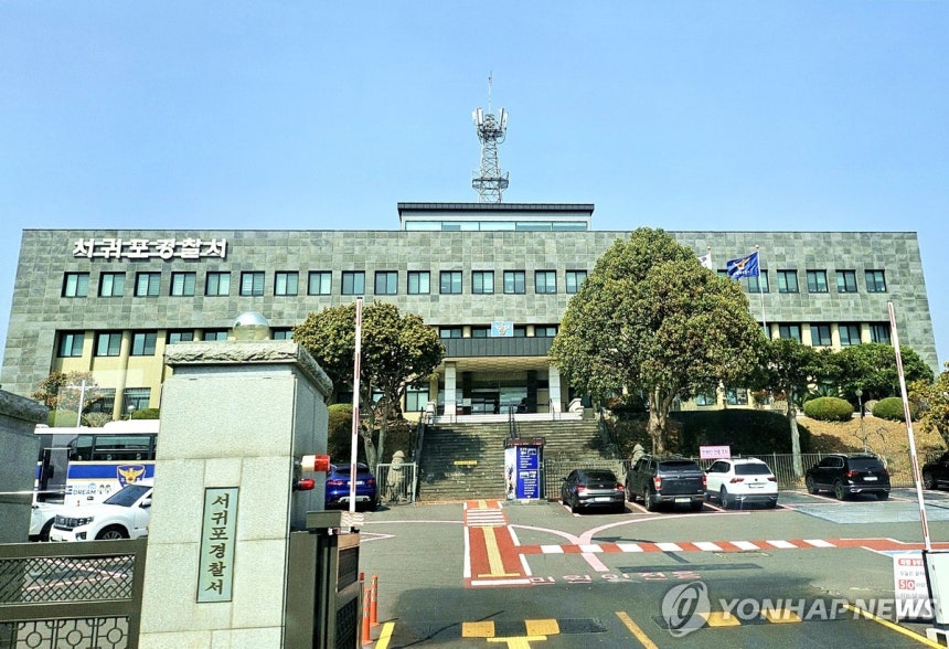 뉴스 이미지