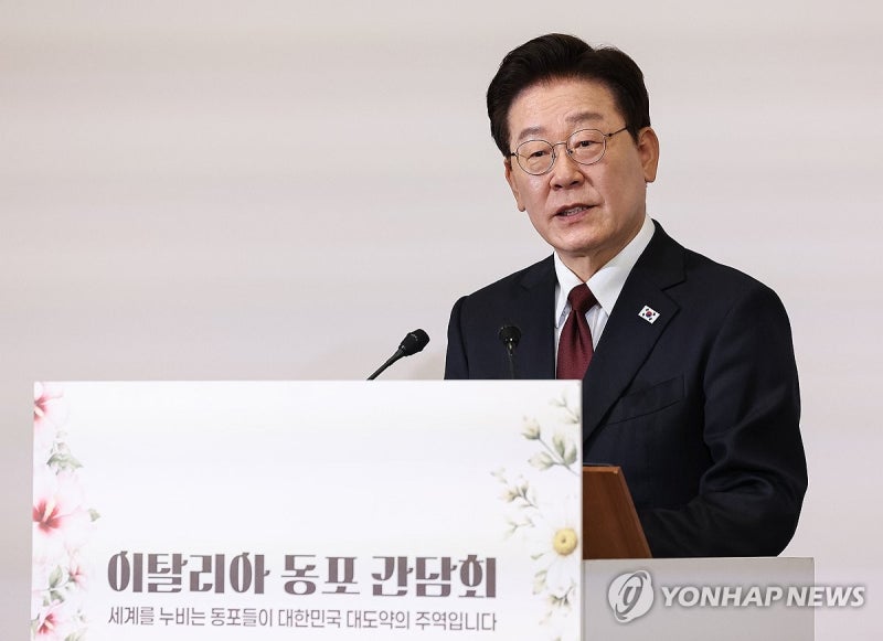 李대통령, <b>G7</b> 정상회의 <b>참석</b>…확대회담 등서 글로벌 현안 논의(종합)