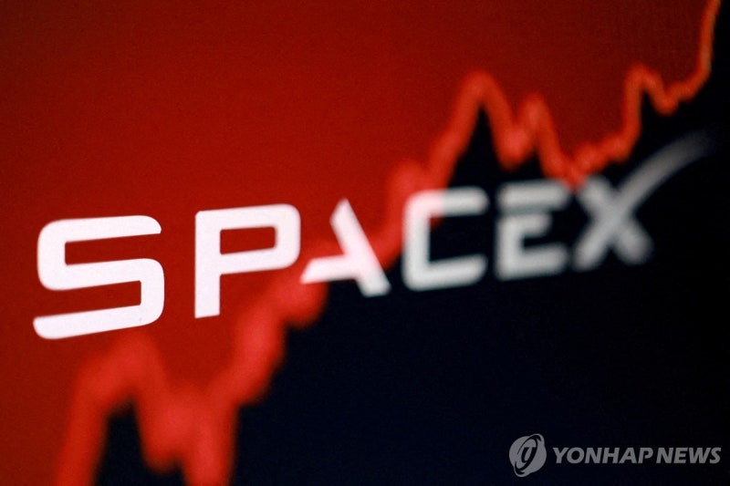 서학개미, 스페이스X '폭풍 매수'…상장 당일 1.2조원 순매수(종합)