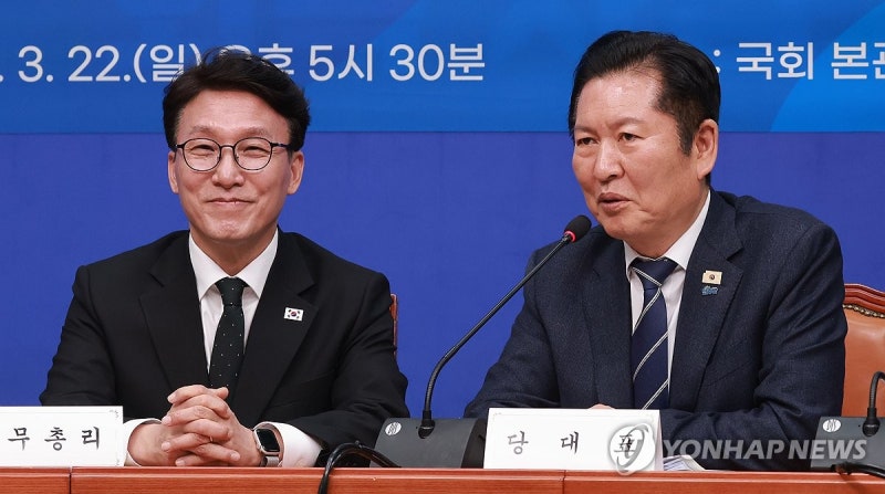 李<b>대통령</b> 출국 행사 불참한 정청래, 내일 <b>귀국</b>행사 참석(종합)