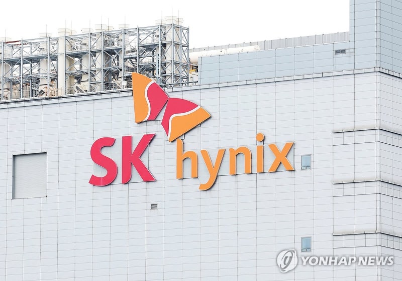 SK하이닉스 신입사원 수시채용 시작…학력제한 전면 철폐