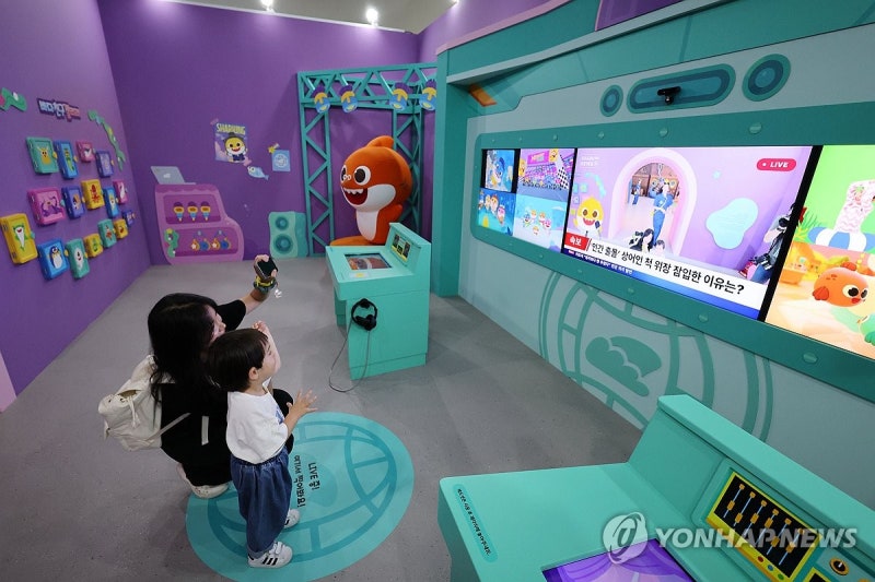 아기상어가 말을 거네…"엄청 보고 싶었어, 모험을 떠나볼까"