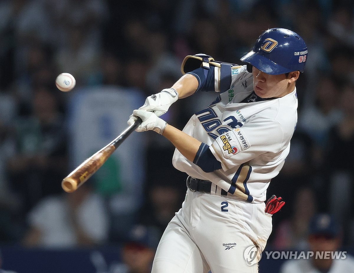 <b>NC</b> 박민우 안타