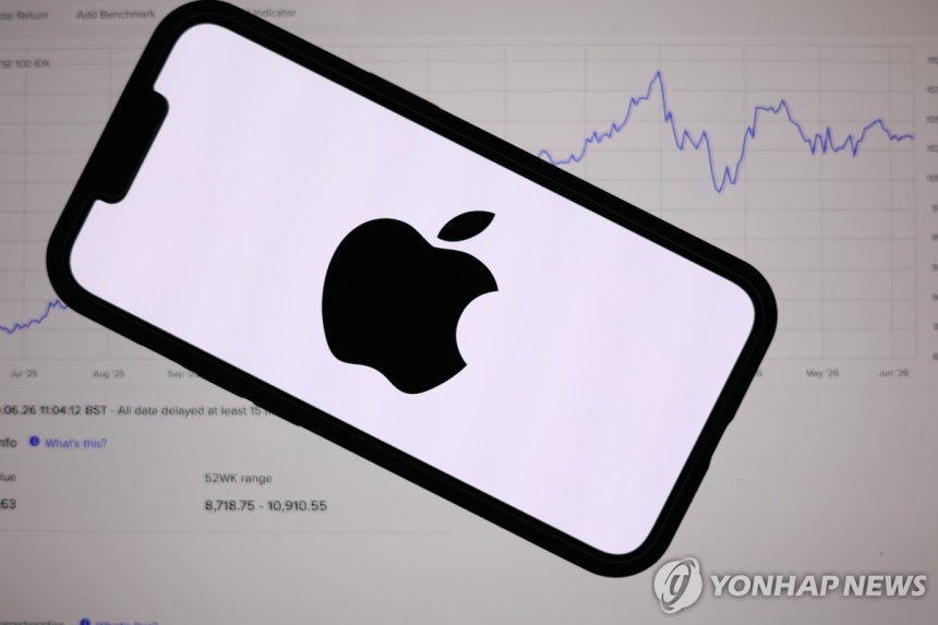 애플 로고
[EPA=연합뉴스 자료사진. 재판매 및 DB 금지]