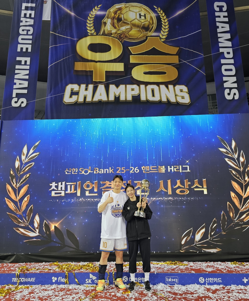 핸드볼 부부 박영준·송해리, 한일 클럽 슈퍼매치 출격