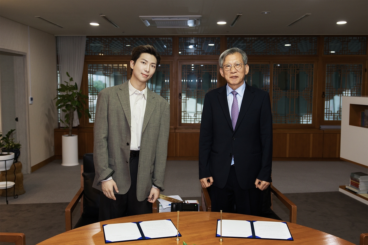 bts rm