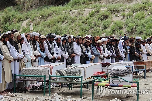 아프간 "<b>파키스탄</b> 내 IS 은신처 공습"…<b>파키스탄</b> "드론 격추"