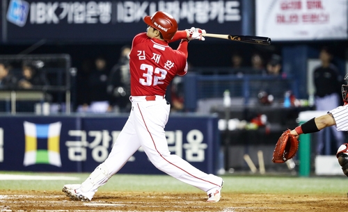 김재환, 3연타석 홈런에 7타점쇼…SSG 5연패·한화 6연패 탈출(종합2보)