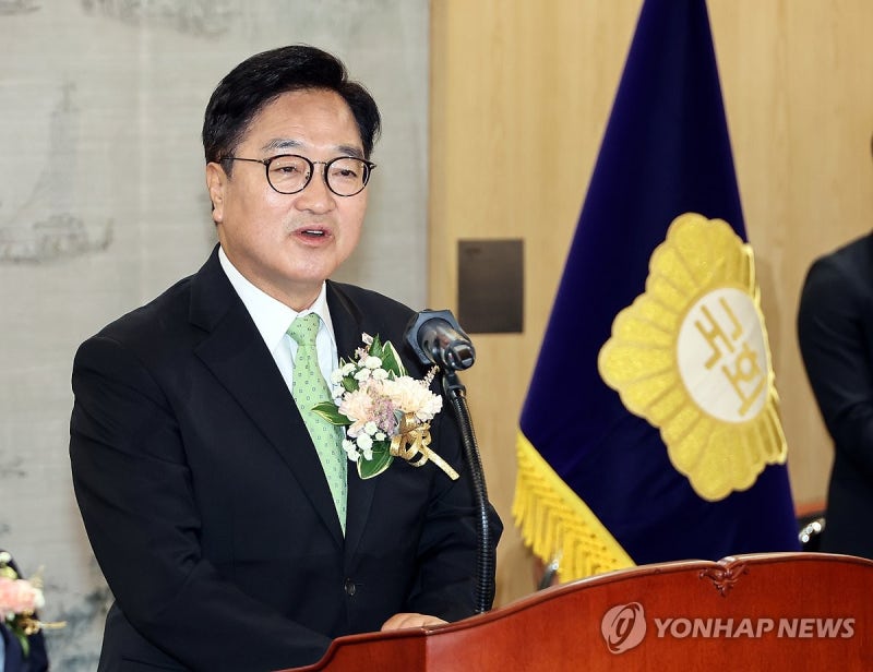 <b>우원식</b> "당의 분열·반목 더는 지켜보기 힘들어"…<b>전대 불출마</b>