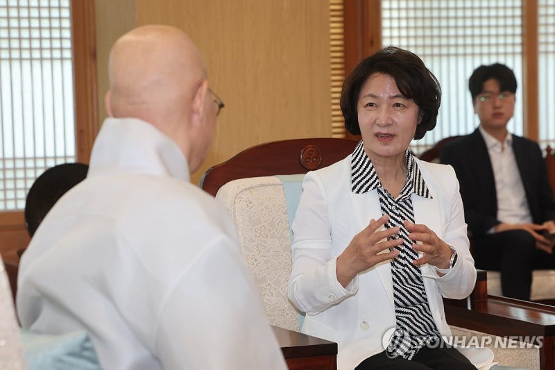 추미애 <b>경기도지사</b> 당선인, 진우스님 예방