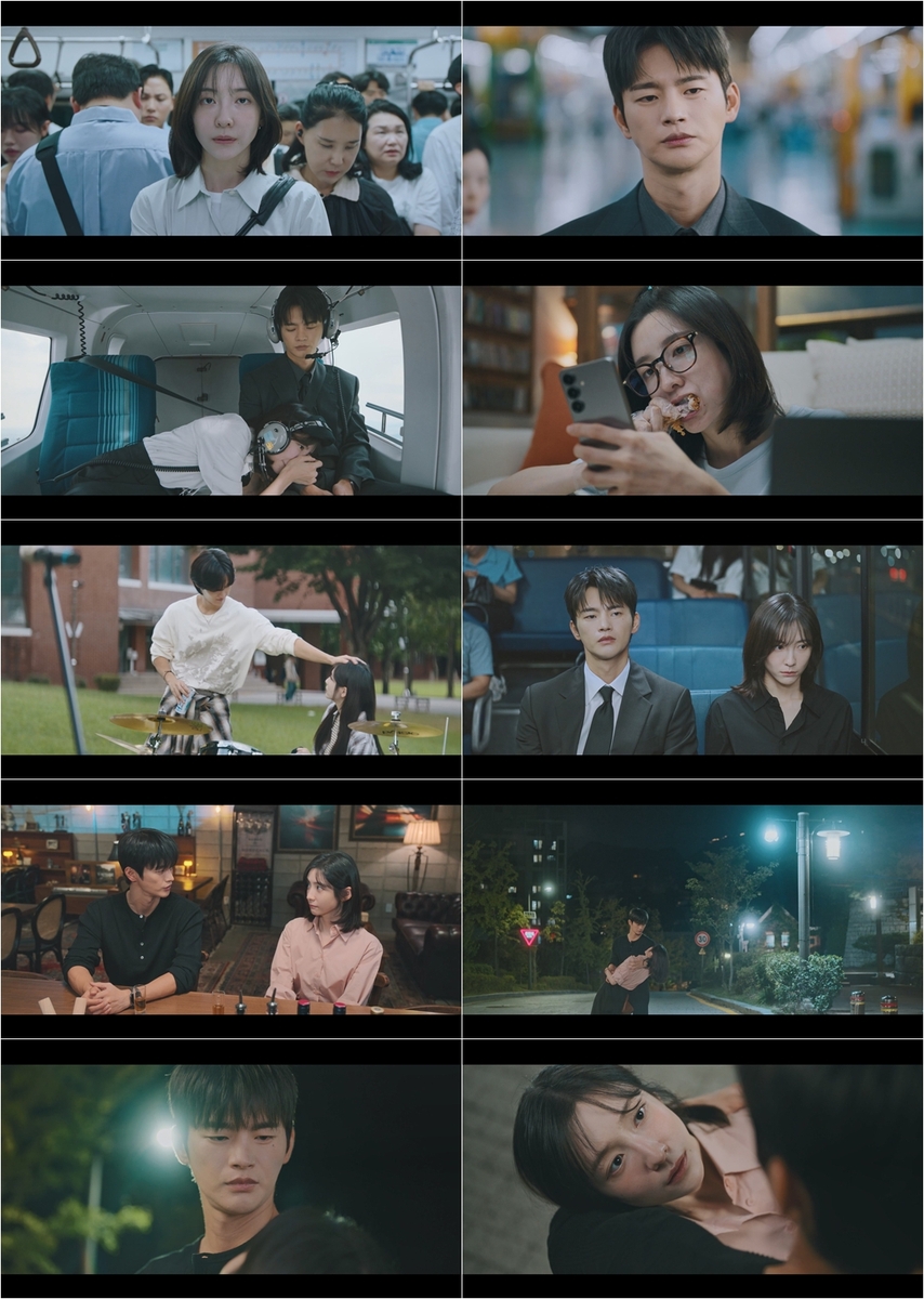 서인국·<b>박지현</b>의 오피스 로맨스…'내일도 출근!' 4.8% 출발