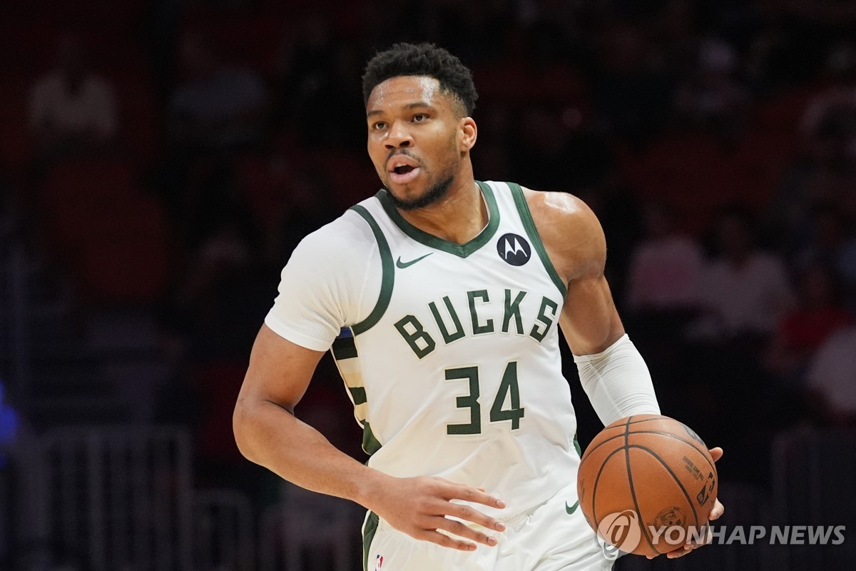 AP통신 "NBA 슈퍼스타 아데토쿤보, 밀워키 떠나 마이애미로"