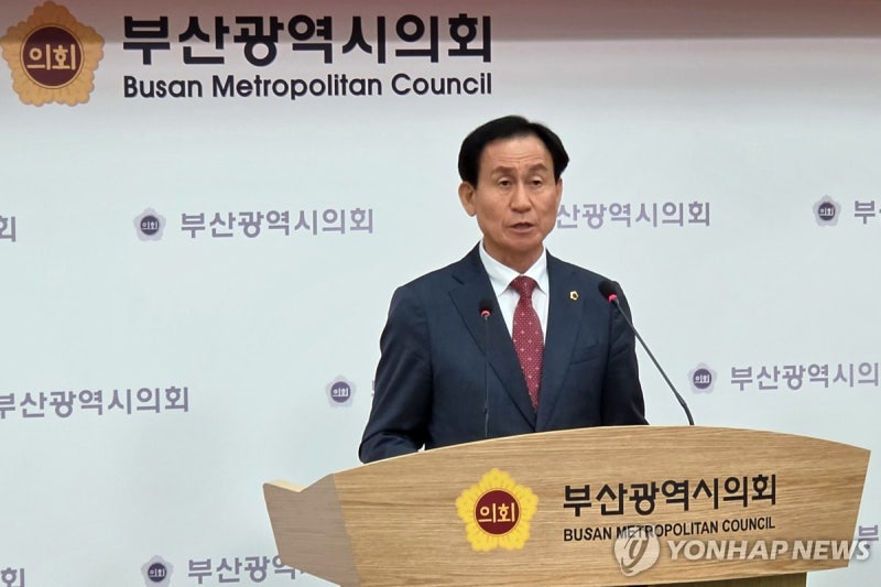 제10대 부산시의회 의장 후보에 <b>국힘 강무길</b> 시의원