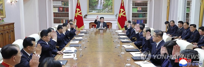 북한, 당 9기 2차 전원회의 확대회의 개최