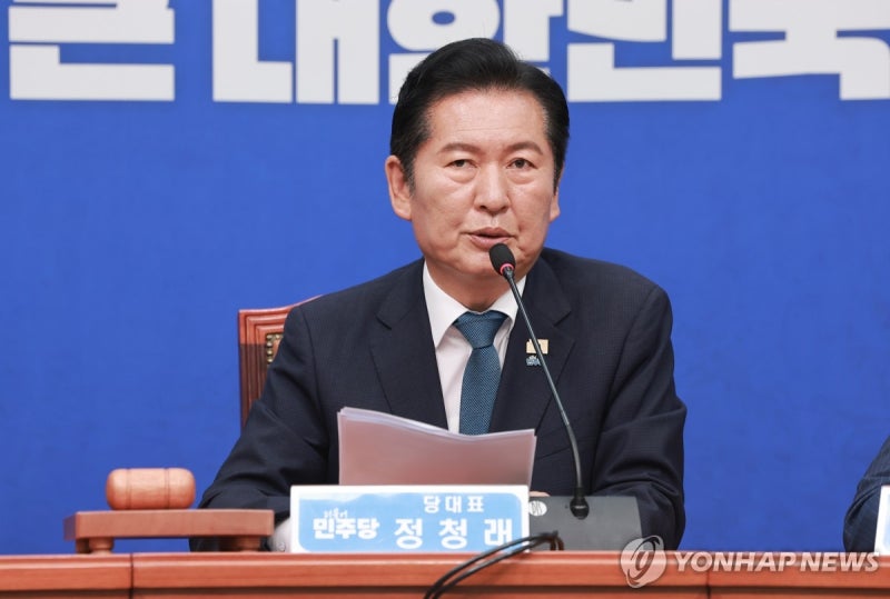 정청래, 당 대표직 전격 사퇴…사실상 연임 도전 수순