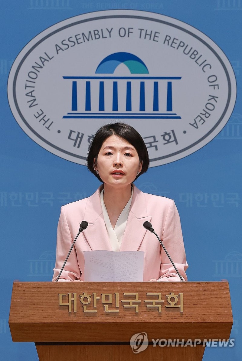 인요한 대한적십자사 회장 인선 비판하는 국민의힘 <b>한지아</b> <b>의원</b>