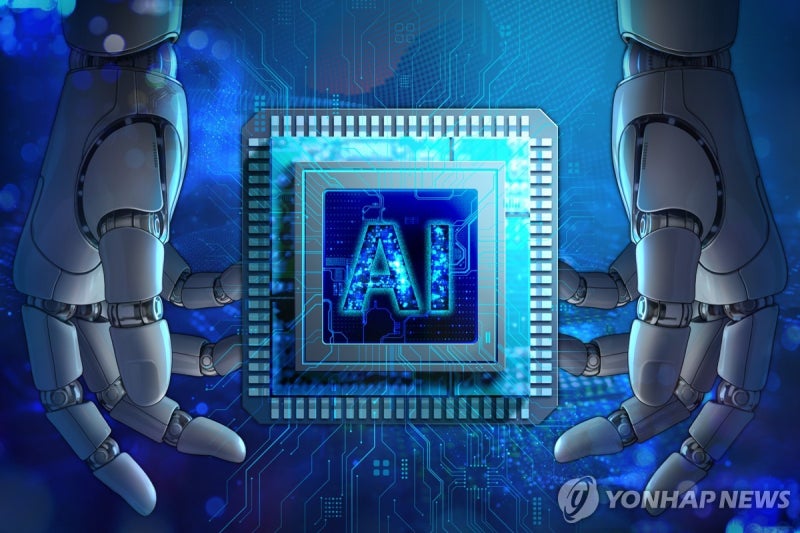국제금융센터 "하반기 AI 주가 더 오를 가능성…달러 강세 지속"(종합)