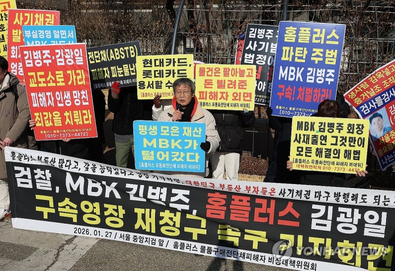 [머니톡스] 대주주의 결자해지…재벌기업 총수와 김병주 MBK 회장