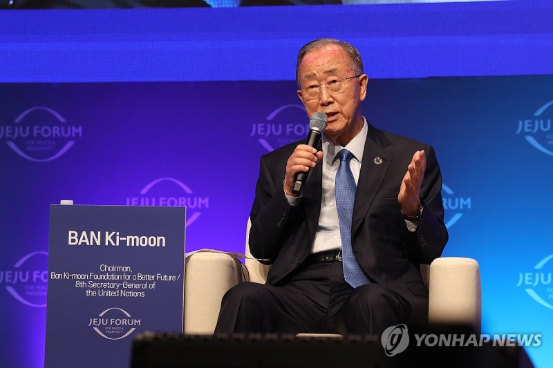 반기문 "어떤 나라도 혼자 못 살아…美, 국제기구 복귀해야"
