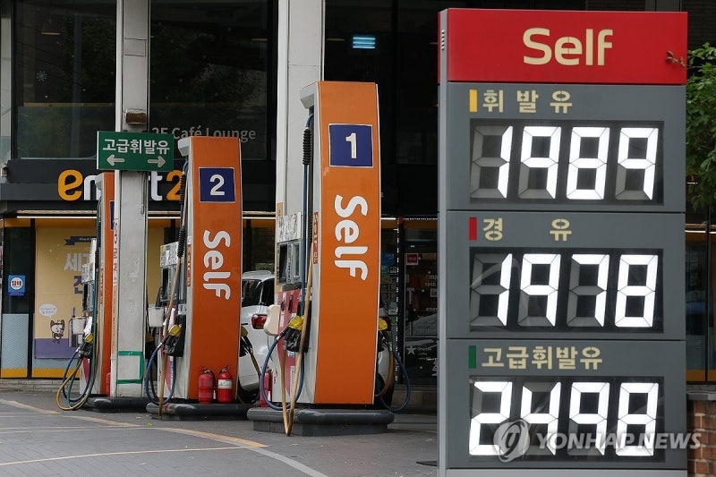 [연합뉴스 이 시각 헤드라인] - 10:30