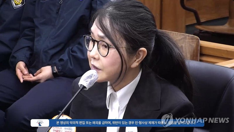 <b>김건희</b> '매관매직' 1심 <b>선고</b>…특검, 징역 7년6개월 구형