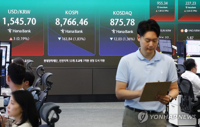 '오늘의 증시는'