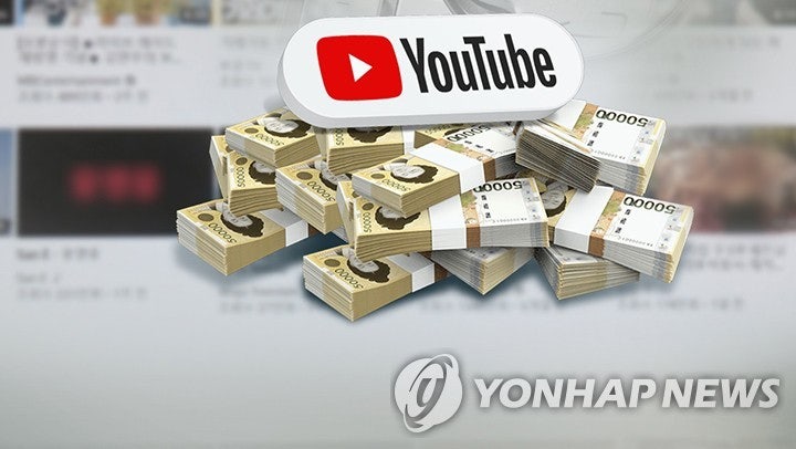 [게임위드인] 앱마켓 순위 경쟁 부른 '유튜버 프로모션' 논란