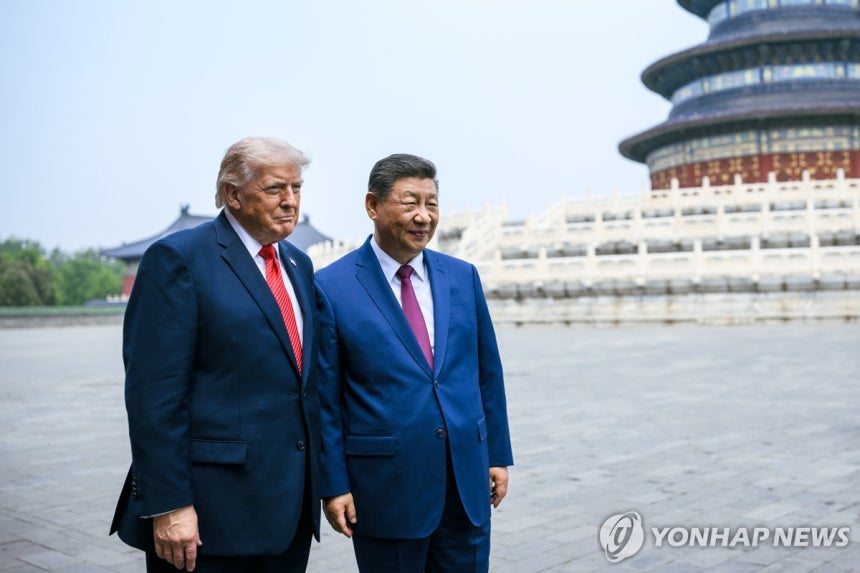 베이징 미중 정상회담 [UPI=연합뉴스 자료사진.재판매 및 DB금지]