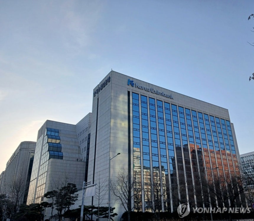한국수출입은행
[촬영 안 철 수] 2026.2