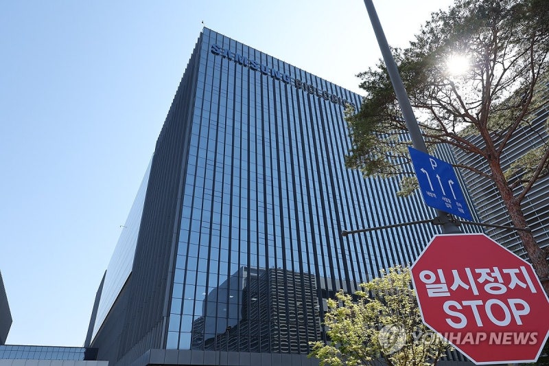 [속보] 삼성바이오 노조, 삼성그룹 초기업노조 탈퇴 결정