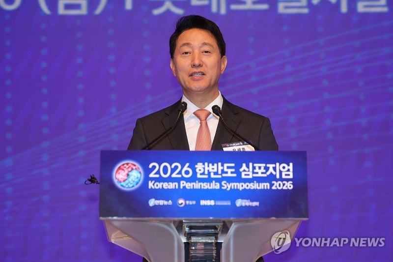 국힘 '반도체 투자는 행정지도' 李대통령에 "정책적 협박"(종합)