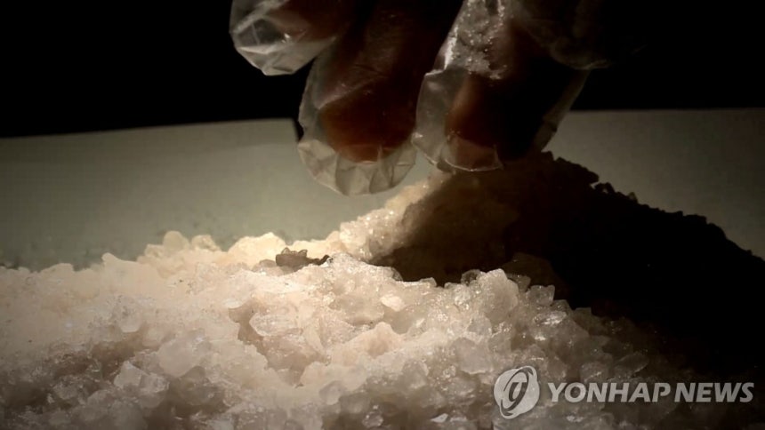 필로폰 [연합뉴스TV 제공.재판매 및 DB 금지]