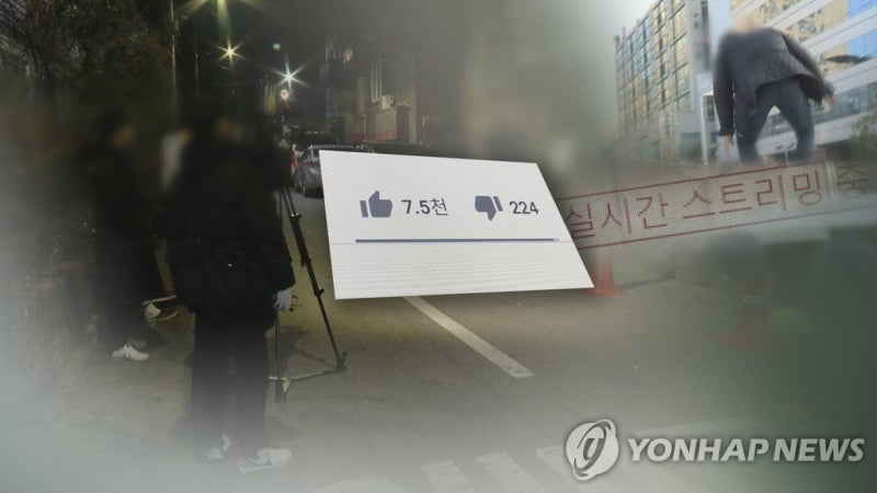 구독자 50만 모아놓고 뒤에서는 욕설 협박 일삼던 유튜버의 몰락