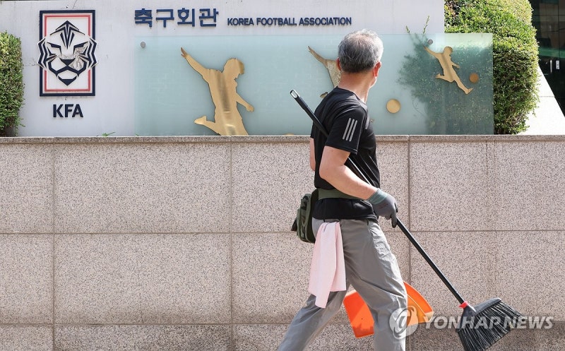 문체위, 대한축구협회 철저 점검
