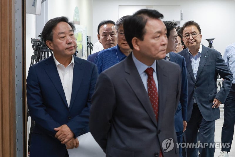 '호남 반도체 투자' 기자회견 연 국민의힘 충청권 의원·도지사