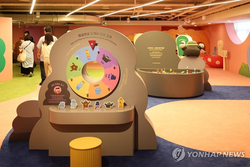 <b>국립민속박물관</b>에서 만나는 '내 친구 도깨비'