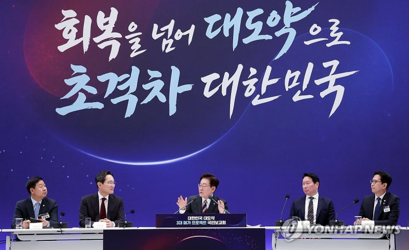 [3대 메가] 서남권 반도체 원전 4.5기 전기·212만명 물 필요…확보 가능할까