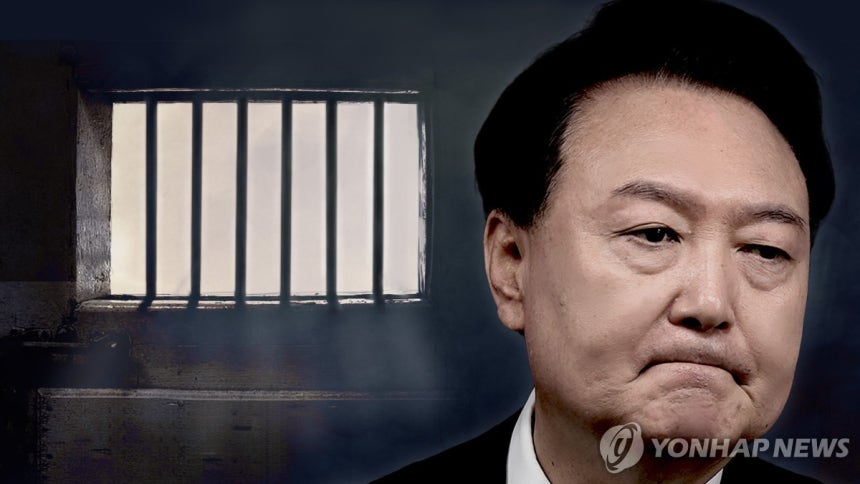 윤석열 전 대통령 수감 (PG) [윤해리 제작] 사진합성