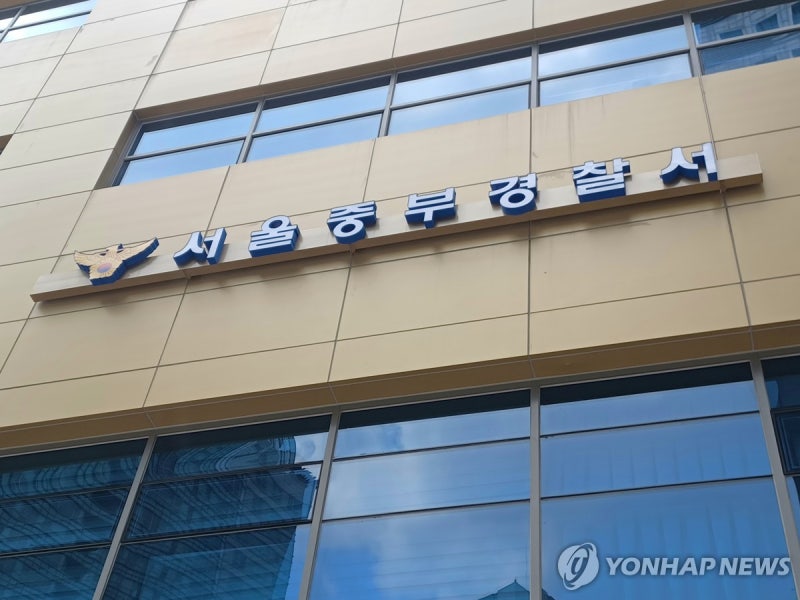 달리는 지하철 안에서 라이터 켜고 살충제 뿌려 불 지르려던 40대