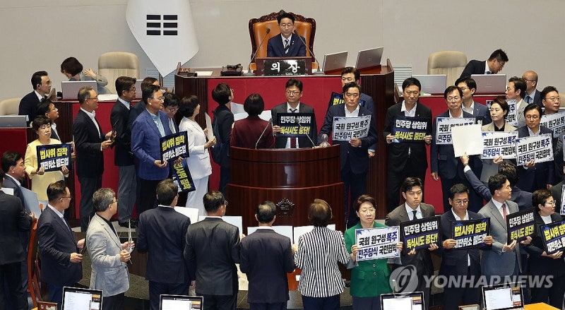 법사 포함 10개 상임위·예결위원장 與주도 선출…국힘 표결 불참(종합)