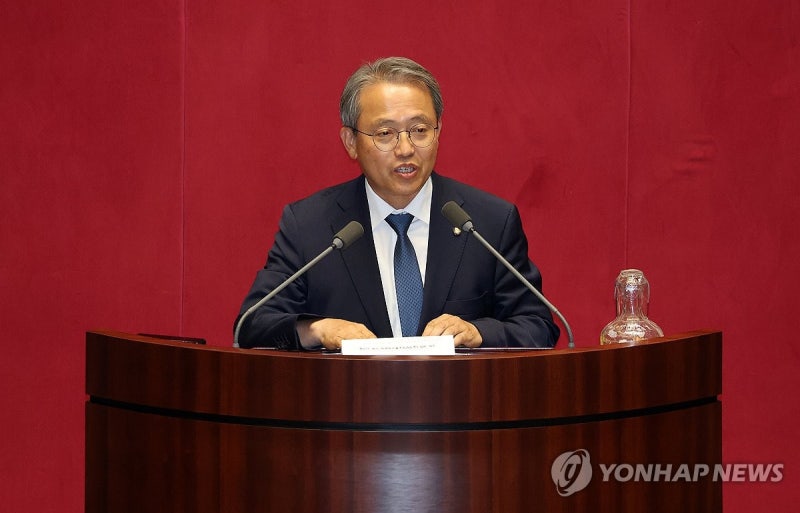 신임 과학기술정보방송통신위원장에 민주당 송기헌 당선