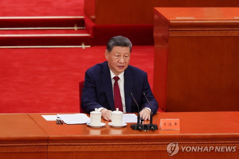 <b>시진핑</b> "<b>대만독립</b> 세력 <b>타격</b>…인민군 세계 일류로 건설할 것"