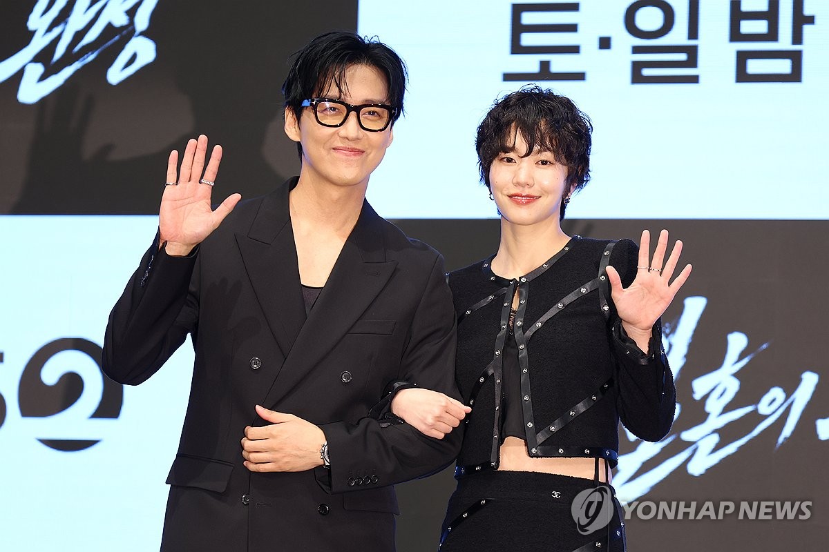 드라마 '<b>결혼의 완성</b>' <b>남궁민</b>-이설