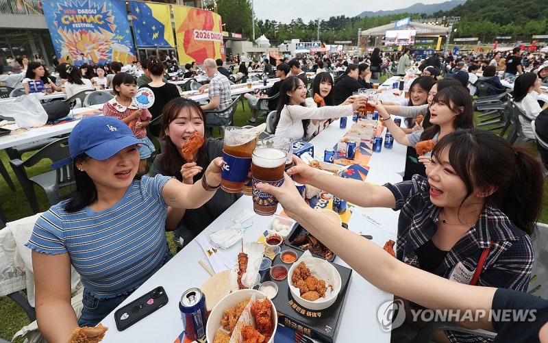 '치맥으로 스트레스 날려'…<b>대구치맥페스티벌</b>