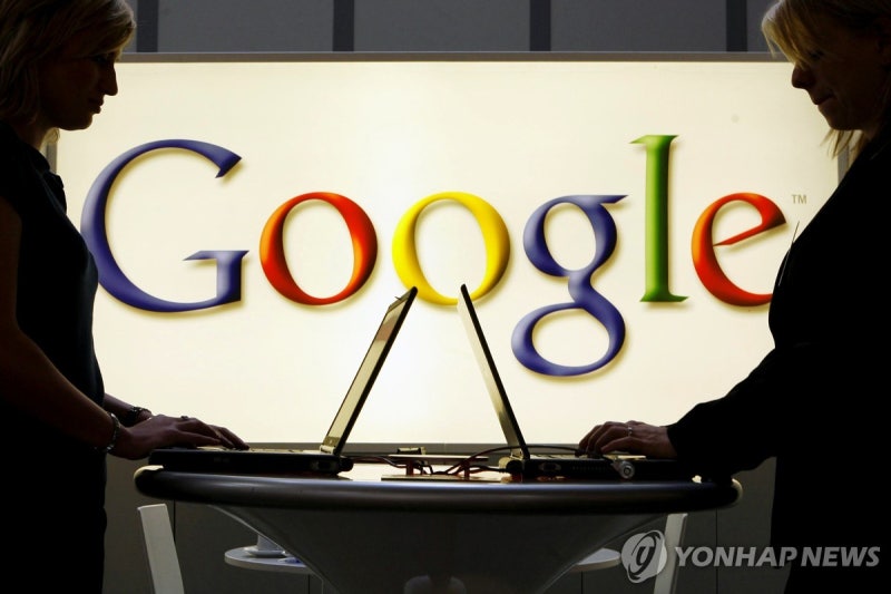 <b>구글</b>, EU <b>반독점</b> 소송 <b>패소</b>…과징금 역대 최대 7조3천억원