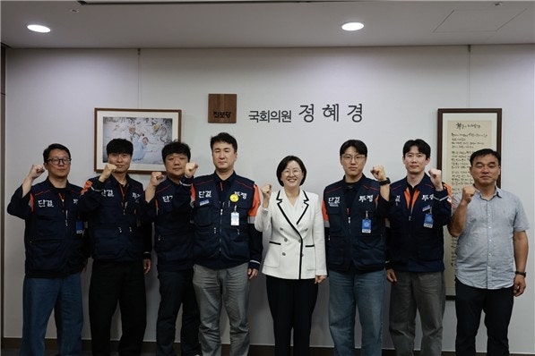 고려아연 노조 "진보당 의원과 적대적 인수 시도 중단 공동노력"